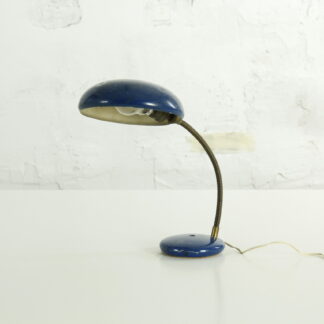 Работна лампа