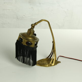 Настолна лампа