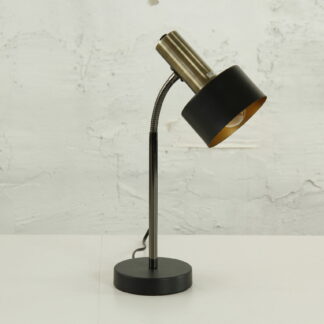 Настолна лампа