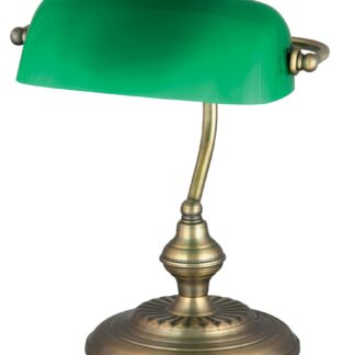 "Банкерска" лампа